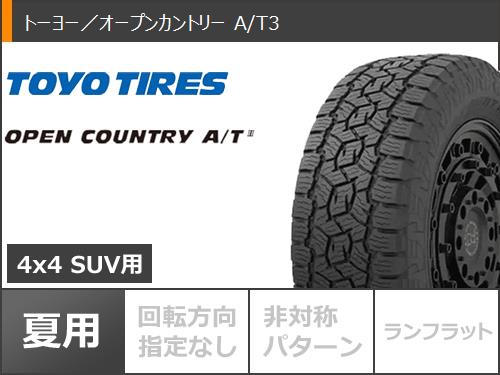 ジムニーシエラ JB74W用 サマータイヤ トーヨー オープンカントリー A/T3 215/70R16 100T ブラッドレー V 6.0 16 :bradvjs 38817 s86770zk:タイヤ1番