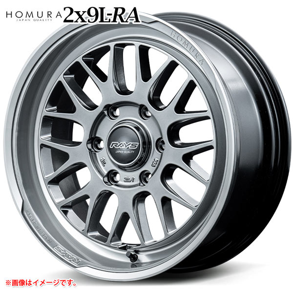 レイズ ホムラ 2x9L-RA 7.5-18 ホイール1本 HOMURA 2×9L-RA ハイエース用