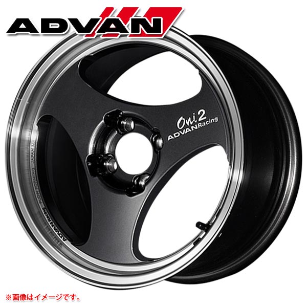アドバンレーシング オニ2 5.5-15 ホイール1本 ADVAN Racing Oni2｜tire1ban