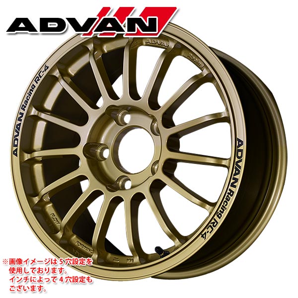 �A�h�o�����[�V���O  RC-4 7.0-15 �z�C�[��1�{ ADVAN Racing RC-4