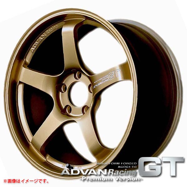 アドバンレーシング GT プレミアムバージョン 12.0 21 ホイール1本 ADVAN Racing GT Premium Version :agtprgp12021:タイヤ1番