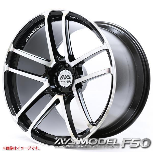 AVS モデル F50 9.5-20 ホイール1本 AVS MODEL F50｜tire1ban