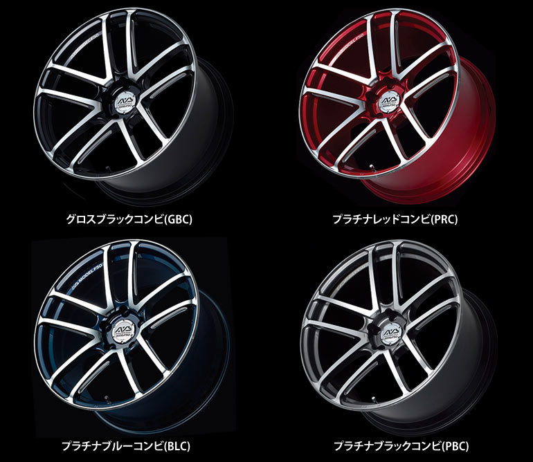 AVS MODEL F50 19インチホイールセット 車用ホイール 19インチ avs f50 ヨコハマ」の人気商品一覧 | 安い商品