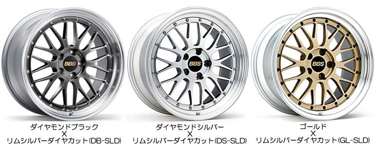 BBS LM 8.5-19 ホイール1本 BBS LM : bbslm8519 : タイヤ1番 - 通販 