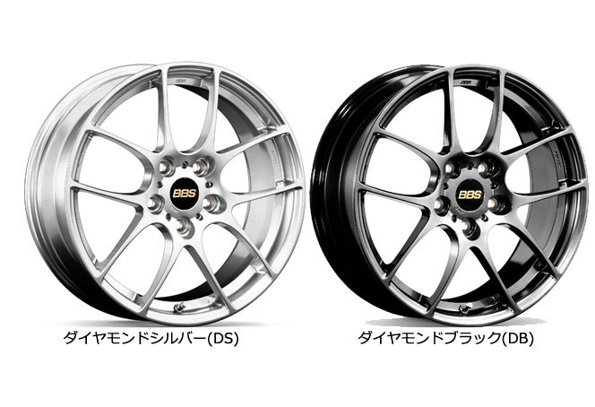 BBS RF 7.5-17 ホイール1本 : タイヤ1番 - 通販 - Yahoo