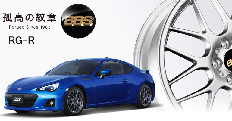 BBS RG-R 7.0-17 ホイール1本 : タイヤ1番 - 通販 - Yahoo!ショッピング