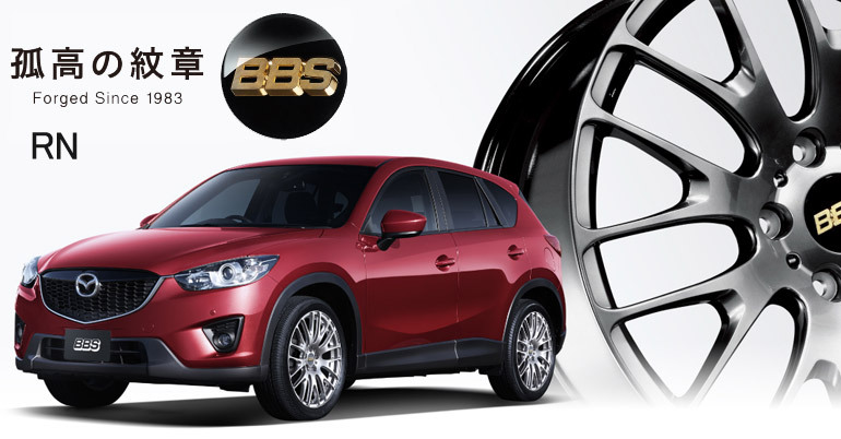 BBS RN 8.5-20 ホイール1本 : タイヤ1番 - 通販 - Yahoo!ショッピング