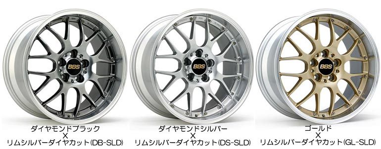 のタイヤ・ サマータイヤ RV03 BBS RS-GT 7.0-17 タイヤ1番 - 通販