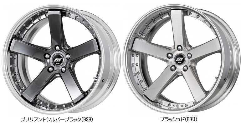 サマータイヤ 245/35R20 95W XL ダンロップ ルマン5 LM5+ ワーク