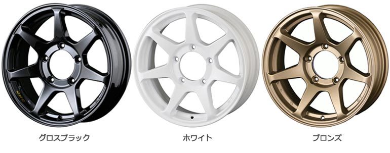 ジムニーシエラ JB74W用 スタッドレス ダンロップ ウインターマックス