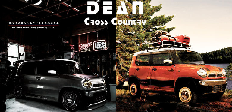 クリムソン ディーンクロスカントリー 4.5-14 ホイール1本 DEAN CROSS