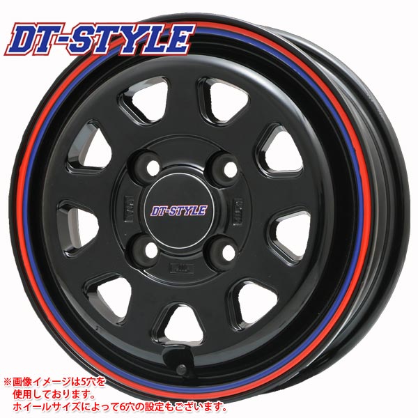 DTスタイル 5.0-14 ホイール1本 DT-STYLE｜tire1ban