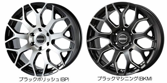 エセックス EM 7.0-17 ホイール1本 ESSEX ハイエース : タイヤマックス