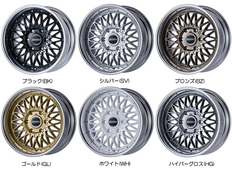 エセックス ENCM 2P 9.5-18 ホイール1本 ESSEX ハイエース用 : タイヤ1