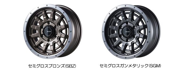 ハイエース❗️essex EX16❗️タイヤ・ホイールセット ハイエース用 ESSEX EX 16インチホイール＆タイヤセットを販売