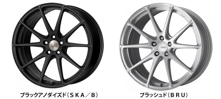 ワーク グノーシス FMB01 8.5-19 ホイール1本 GNOSIS FMB01