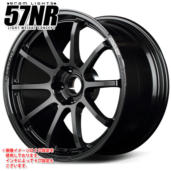 レイズ グラムライツ 57NR 8.5-19 ホイール1本 gram LIGHTS 57NR｜tire1ban