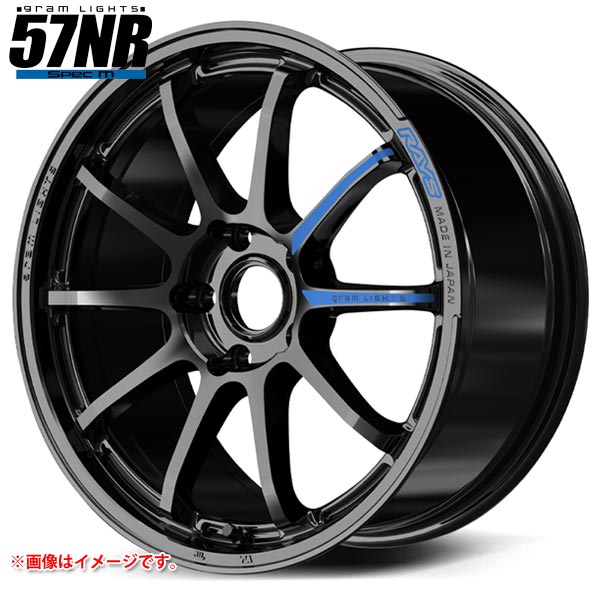 ���C�Y �O�������C�c 57NR �X�y�b�NM 8.5-18 �z�C�[��1�{ gram LIGHTS 57NR SPEC-M