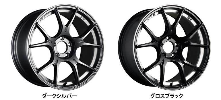 スタッドレスタイヤ ミシュラン エックスアイススノー 225/40R19 93H