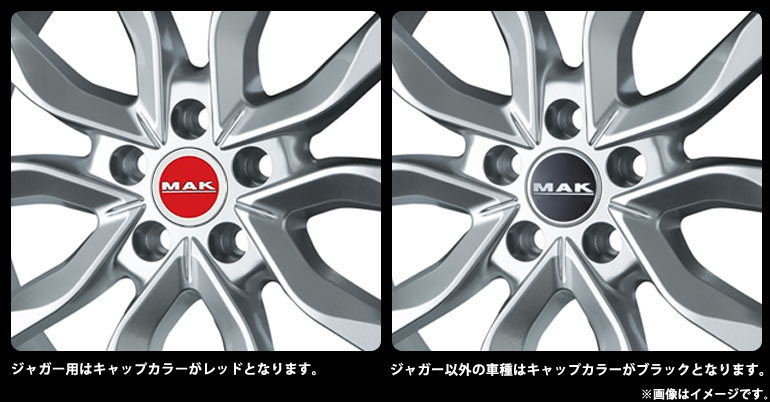 ブリザック ランドローバー レンジローバー スポーツ LS系用 