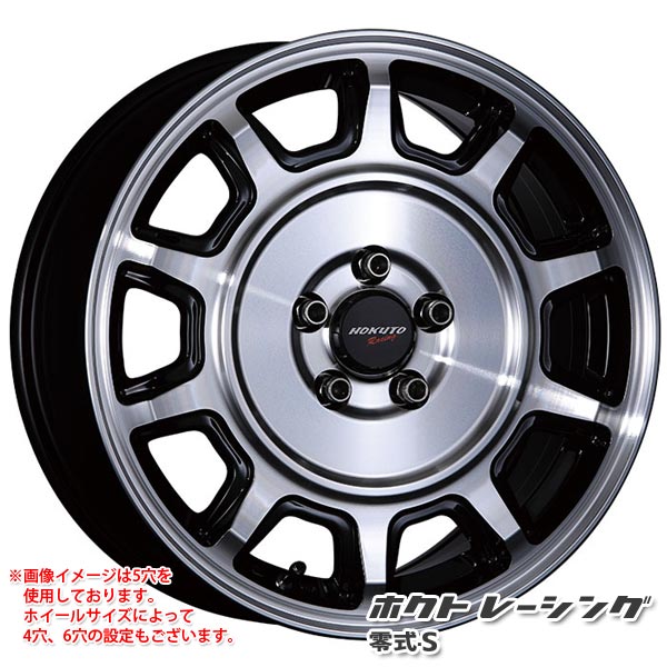 �N�����\�� �z�N�g���[�V���O �뎮-S 5.5-16 �z�C�[��1�{ Hokuto Racing �뎮-S