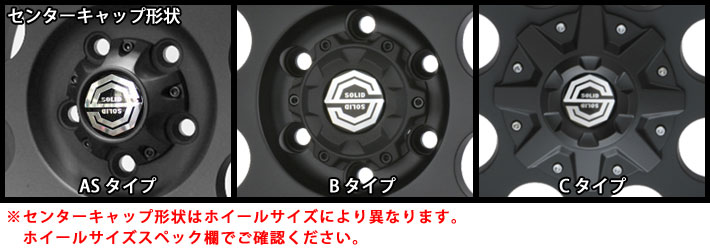 ください エクストレイル T32系用 サマータイヤ グリップマックス A/T