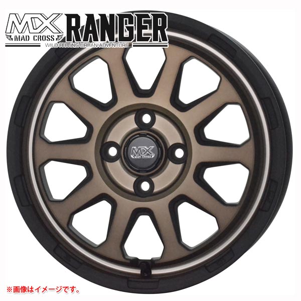 マッドクロスレンジャー14インチ マッドクロスレンジャー 4.5-14 ホイール1本 MAD CROSS RANGER