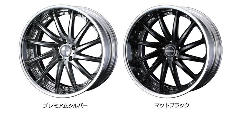 WEDS（ウェッズ） マーベリック 1212F 9.5-19 ホイール1本 MAVERICK