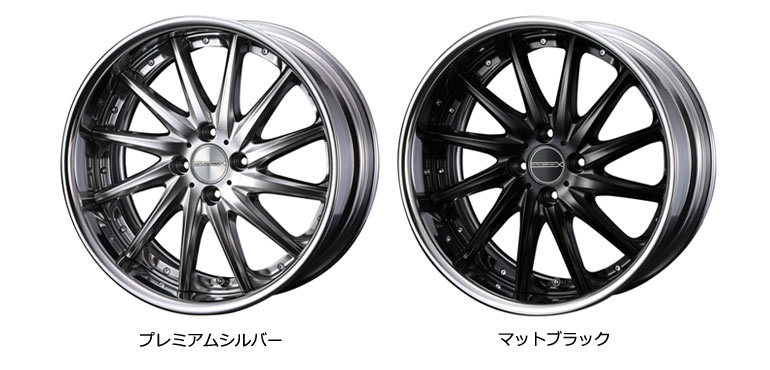 WEDS（ウェッズ） マーベリック 1212F 6.5-17 ホイール1本 MAVERICK