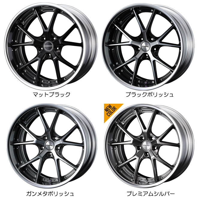 サマータイヤ 245/45R20 103Y XL コンチネンタル エクストリーム