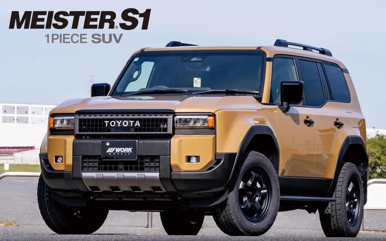 WORK ワーク マイスター S1 ワンピース SUV 8.0-16 ホイール1本