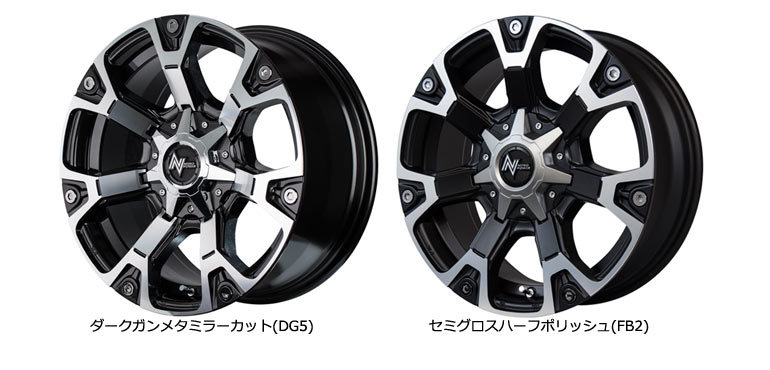 スタッドレスタイヤ ヨコハマ ジオランダー I/T-S G073 265/50R20 111Q