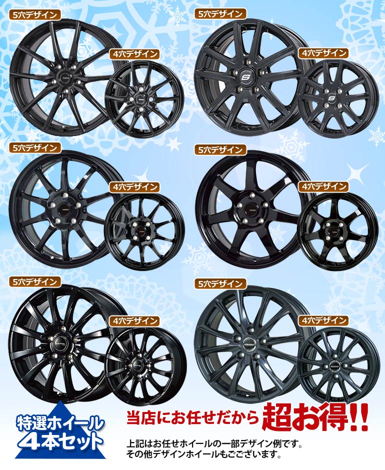 洗濯機可-245•/40R18 トーヨー タイヤ プロクセスC1S VENERDi LEVOLTE