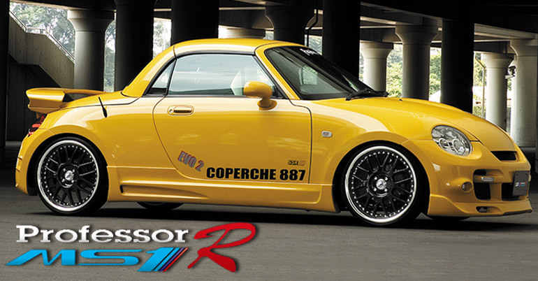 SSR プロフェッサー MS1R 9.5-17 ホイール1本 Professor : タイヤ