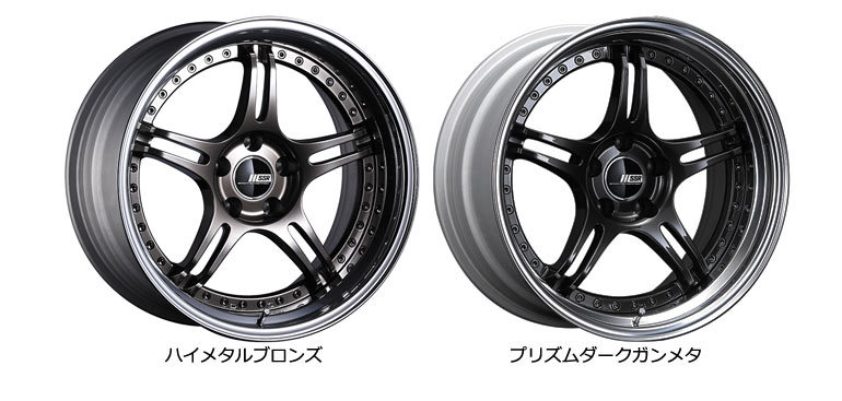 SSR プロフェッサー SPX 8.0-16 ホイール1本 Professor : タイヤ1番 SSR プロフェッサー SPX 8.0-16 ホイール1本 Professor : タイヤ1番
