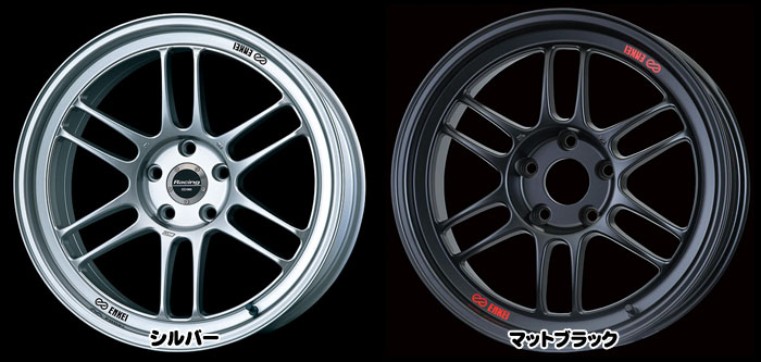 ENKEI（エンケイ） サマータイヤ 205/50R16 87V ダンロップ