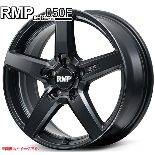 RMP 050F カットグラファイト 7.0 18 ホイール1本 RMP 050F Cut Graphite :rmp50cg7018:タイヤ1番