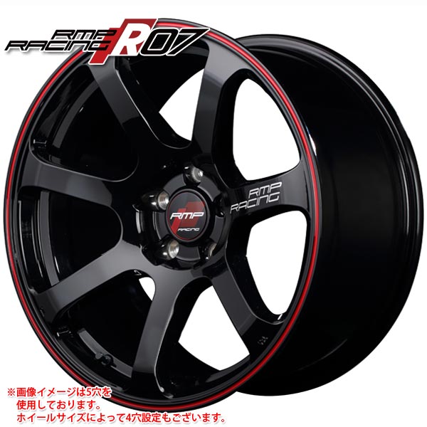 RMP レーシング R07 9.5-18 ホイール1本 RMP RACING R07｜tire1ban