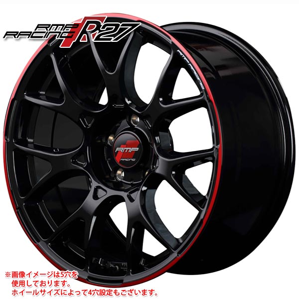 RMP レーシング R27 6.0 16 ホイール1本 RMP RACING R27 :rmpr276016:タイヤ1番