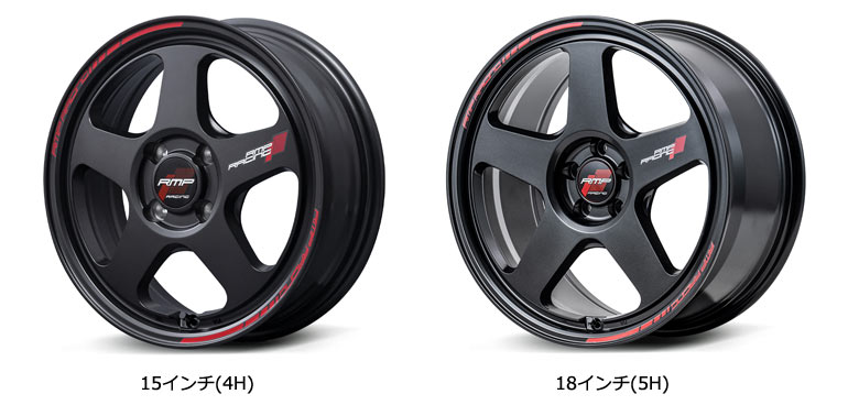 MID レーシング TR50 9.5-18 ホイール1本 RMP RACING : タイヤマックス
