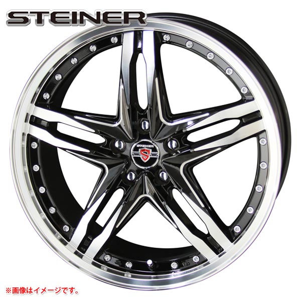 シュタイナー LSV 7.5 18 ホイール1本 STEINER LSV :stlsv7518:タイヤ1番