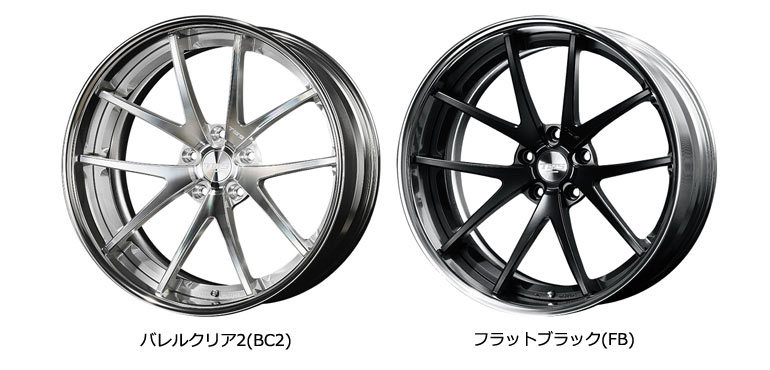 TWS ライツェント WS05 10.5-20 ホイール1本 TWS Reizend WS05