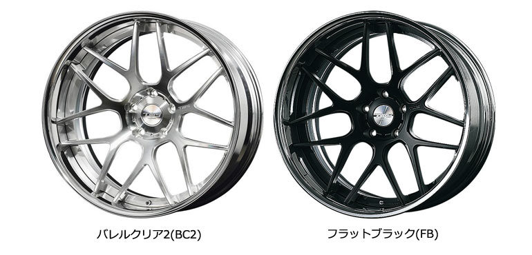 TWS ライツェント WX07 9.5-20 ホイール1本 TWS Reizend WX07