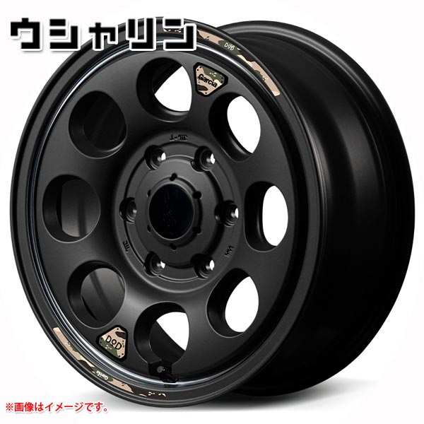 ウシャリン 6.5-16 車輪1本 ウシャリン 御機嫌はやりっ児用 車、バイク、自転車-自動車