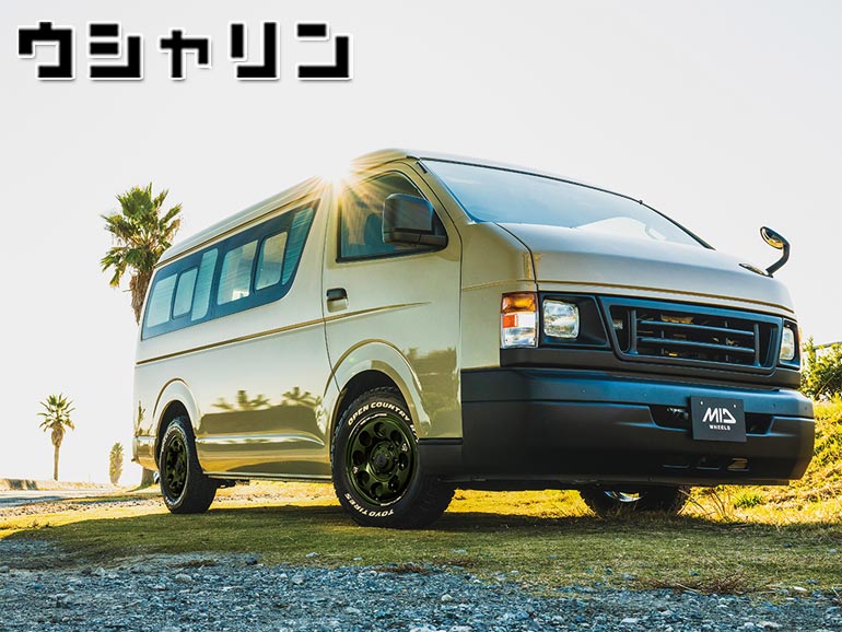 MONSTA TYRES トヨタ ハイエース 200系用 2026年製 サマータイヤ