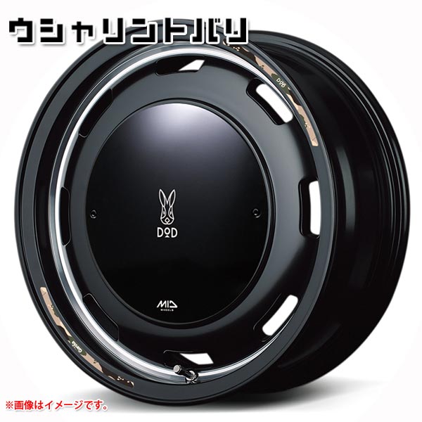 ウシャリントバリ 5.5-16 ホイール1本 ウシャリントバリ ジムニー用
