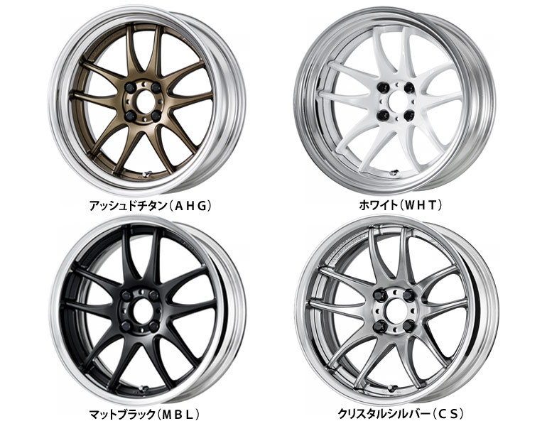 タイヤ・ホイール work cr2p WORK EMOTION CR 2P｜製品情報｜株式会社ワーク