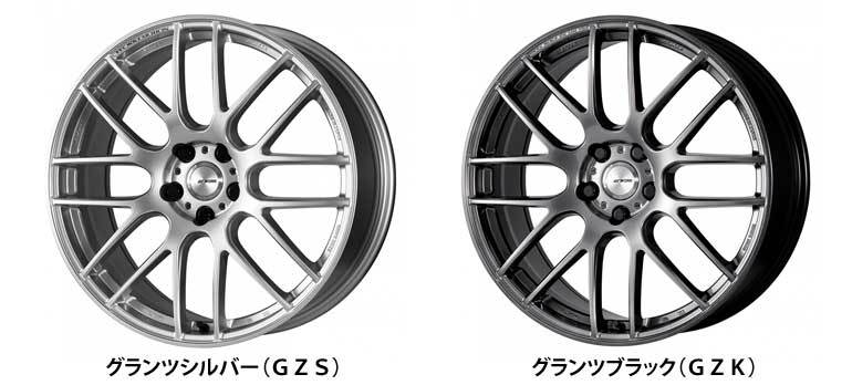 WORK ワーク エモーション M8R 8.5-20 ホイール1本 EMOTION