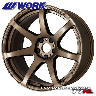 ワーク エモーション T7R 7.5-18 ホイール1本 WORK EMOTION T7R｜tire1ban