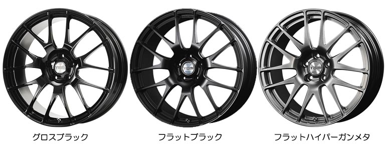 TWS エクスリート 107M モノブロック 8.0-19 ホイール1本 Exlete
